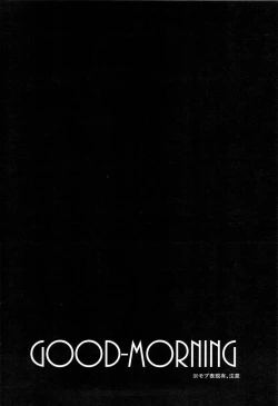 Page 6 of GOOD-MORNING