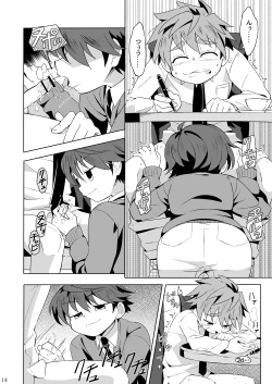 Page 13 of Minarai Majutsushi no Ninmu! III