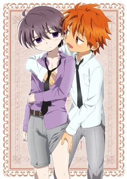 Page 43 of Minarai Majutsushi no Ninmu! III