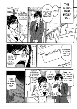 Page 177 of Kurikyun 5! Chapter 1-6