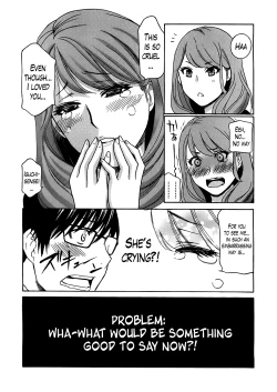 Page 84 of Kurikyun 5! Chapter 1-6