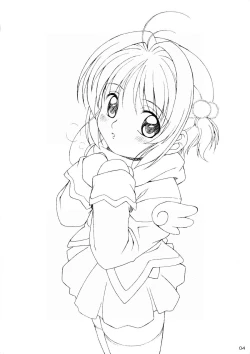 Page 3 of Myafu Myafu