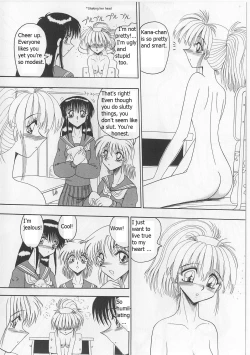 Page 13 of An Exhaustive Report on Masochistic Girls Ch 1 - 3