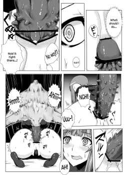 Page 23 of Matowaritsuki | Entanglement