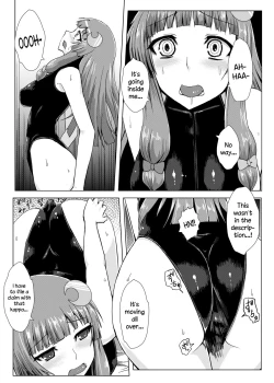 Page 9 of Matowaritsuki | Entanglement