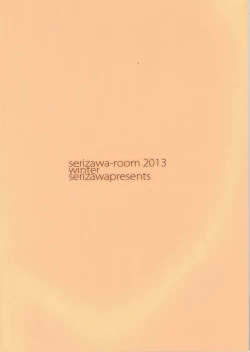 Page 54 of A-Collection