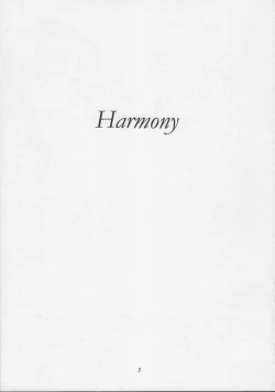 Page 2 of Harmony