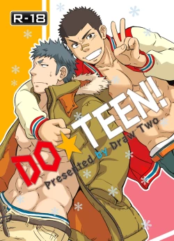 Page 1 of DO☆TEEN!