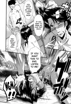 Page 14 of Oyako Acme Ch.1,6,10