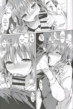 Page 16 of Kirakira Boshi | Twinkle Star