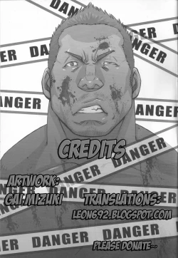 Page 24 of SUGGESTIVE