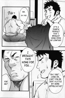 Page 4 of SUGGESTIVE