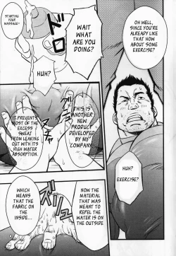 Page 7 of SUGGESTIVE