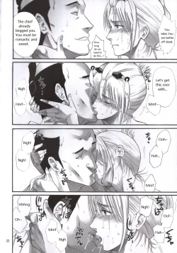 Page 21 of Tsukuyo-san ga Iyarashii Koto o Sarete Shimau Hanashi 2