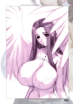 Page 20 of Warm Winter