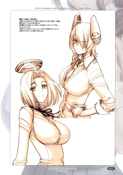 Page 24 of Warm Winter