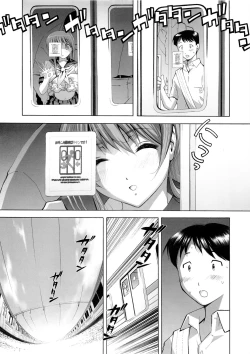 Page 22 of RUDE AWAKENING