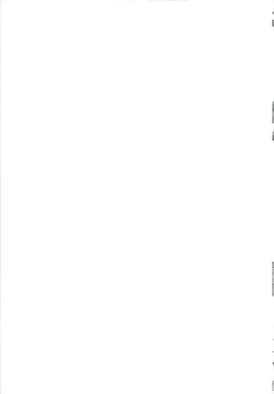 Page 31 of MadoHomu Camembert