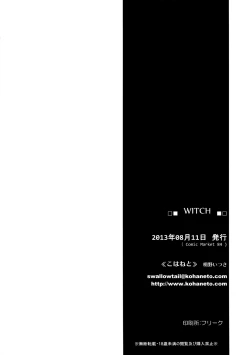 Page 25 of WITCH