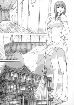 Page 136 of Mousou Kanrinin