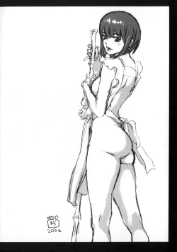 Page 183 of Mousou Kanrinin