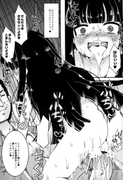 Page 176 of Iinarikko