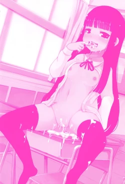 Page 185 of Iinarikko