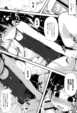 Page 65 of Iinarikko