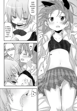Page 6 of Sayakachan ga Tada H suru Hon. | A Book Where Sayakachan Just Have Sex.
