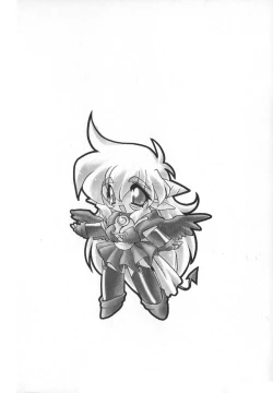 Page 187 of Trouble Evocation Vol.1 Shinsouban