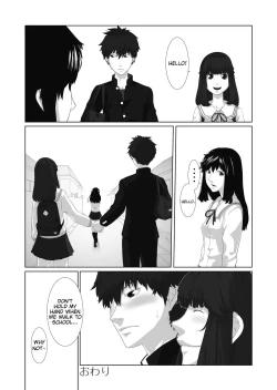 Page 32 of Boku ga Kanojo