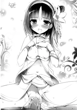 Page 23 of Sindrian Nightdream