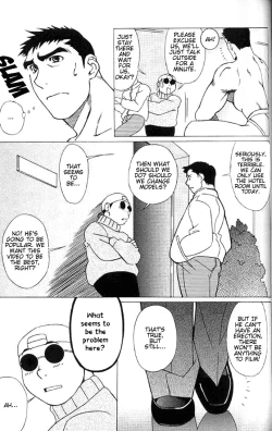 Page 3 of Angel's Share