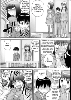 Page 7 of Shota Daisuki!