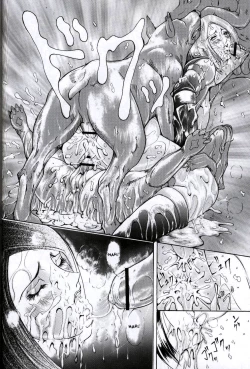 Page 30 of KenLe epais sexe et les animal NUMERO:02