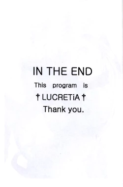 Page 33 of KenLe epais sexe et les animal NUMERO:02