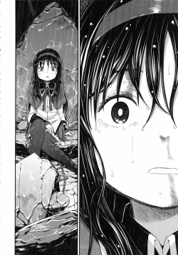 Page 72 of Shoujo wa Kutsushita to Tights de Busou suru