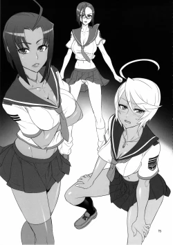 Page 15 of Inazuma Sanshiki Yuugou Dan