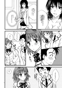 Page 12 of Toriko of the Riko