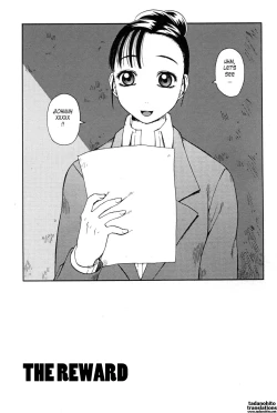 Page 103 of Haniwari