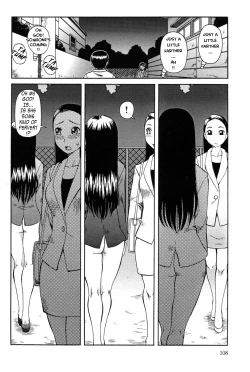 Page 110 of Haniwari