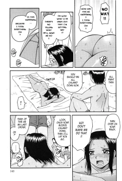 Page 145 of Haniwari