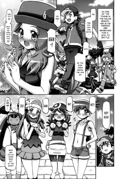 Page 4 of PM GALS XY