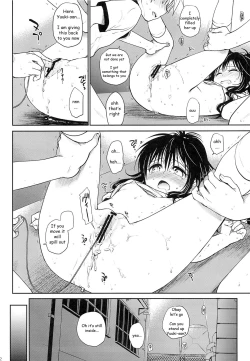 Page 21 of Tabegoro Mikan | Ripe Mandarin