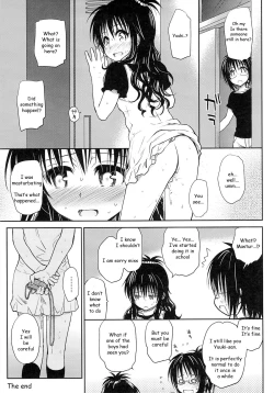 Page 24 of Tabegoro Mikan | Ripe Mandarin
