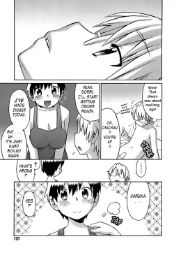 Page 121 of Oh! Imoto