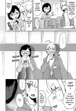 Page 169 of Oh! Imoto