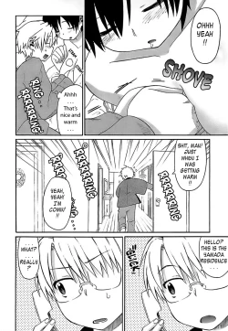 Page 85 of Oh! Imoto