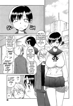 Page 86 of Oh! Imoto