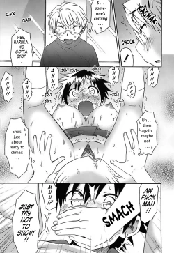 Page 96 of Oh! Imoto